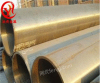 QAl9-2铝青铜管青铜管铜管可定制