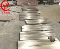QAl7铝青铜管青铜管铜管可定制
