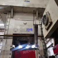 出售台湾650吨闭式单点压力机