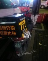 重庆江北区低价出售二手电动车