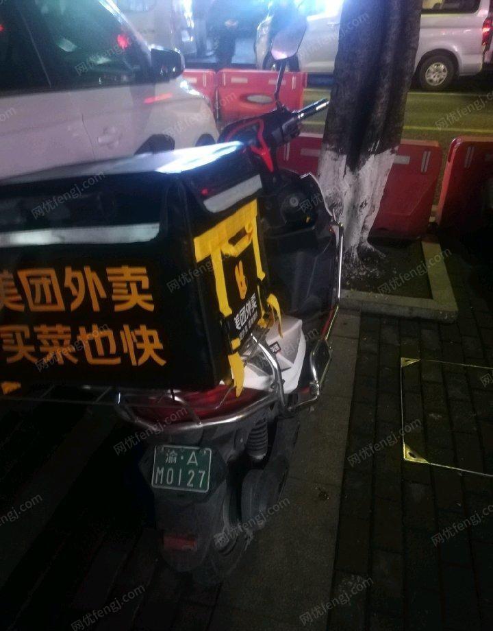 重庆江北区低价出售二手电动车