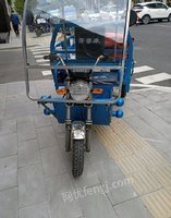 云南昆明半年的电动三轮车出售