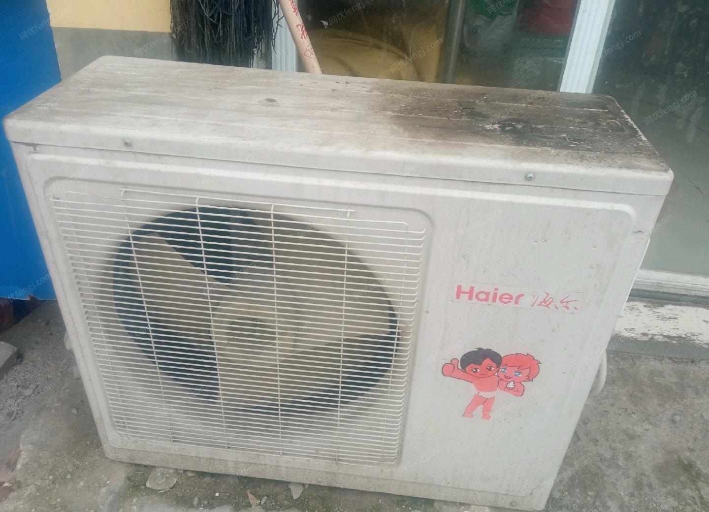 安徽亳州一个空调，两个冷柜，一个双灶台炉子，低价出售