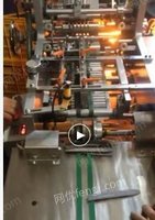 纸品厂处理9成新液压模切机，牙签纸袋机，自动装牙签机