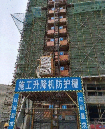 其它电梯出售