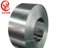 上海冶虎:供应优质BZn15-20锌白铜管锌白铜棒锌白铜板