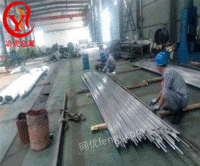 上海冶虎合金：Inconel713C棒材；板材；带材