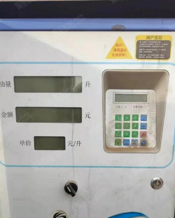 液体槽罐车出售