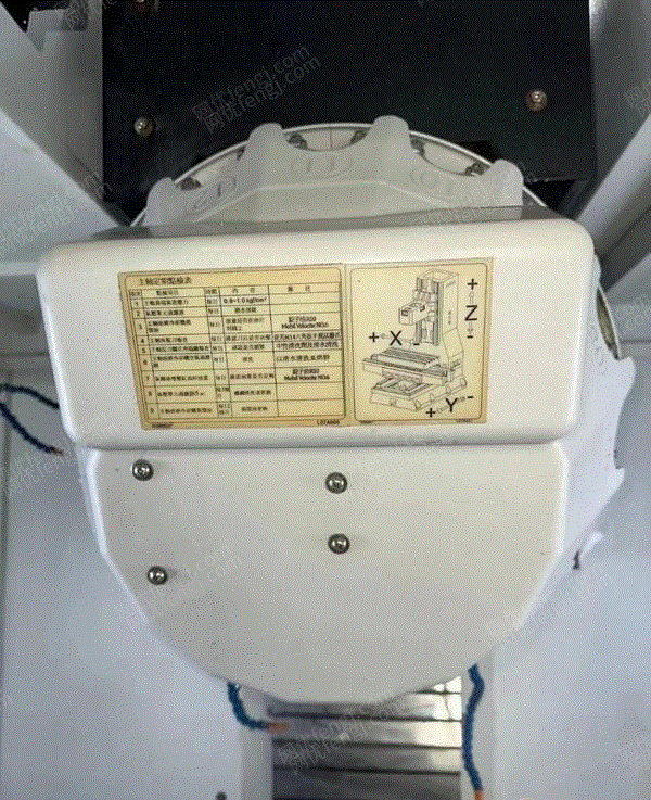 二手其它机床回收