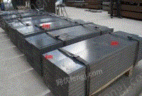供应德国进口50crv4冷轧耐冲压弹簧钢板热处理钢板