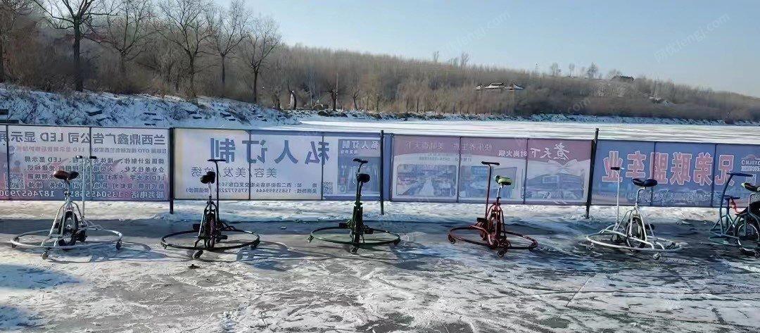黑龙江绥化冰上游玩设施低价出售