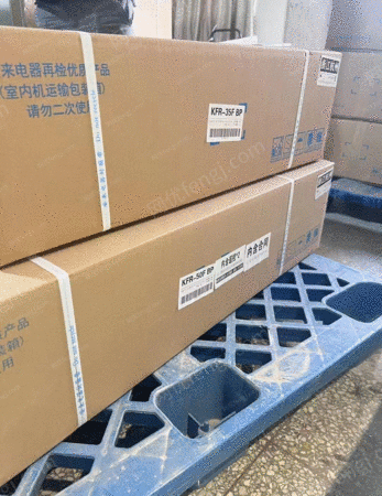 二手中央空調出售