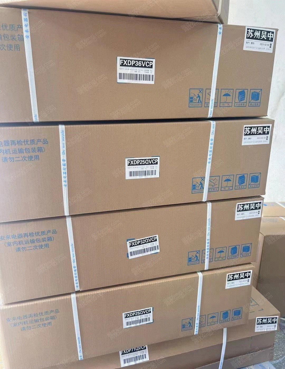 二手中央空調價格