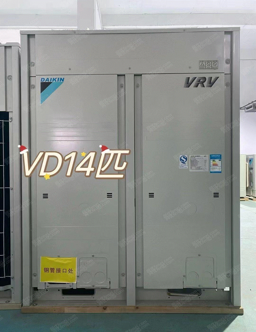 二手中央空調價格