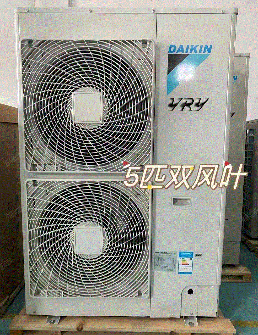 二手中央空調回收