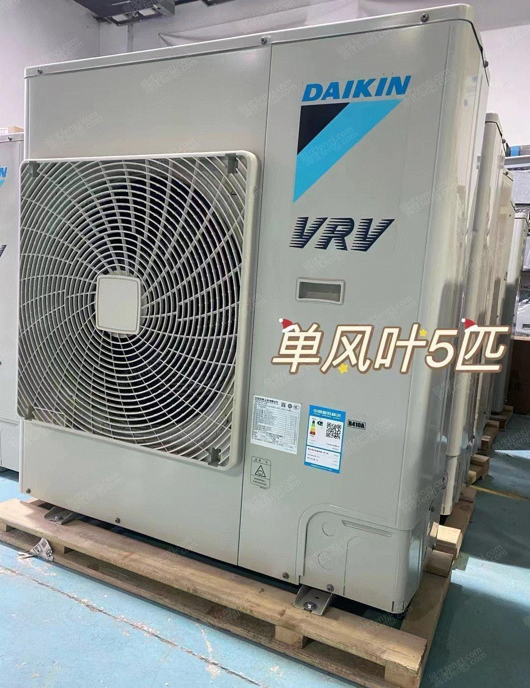 二手中央空調出售