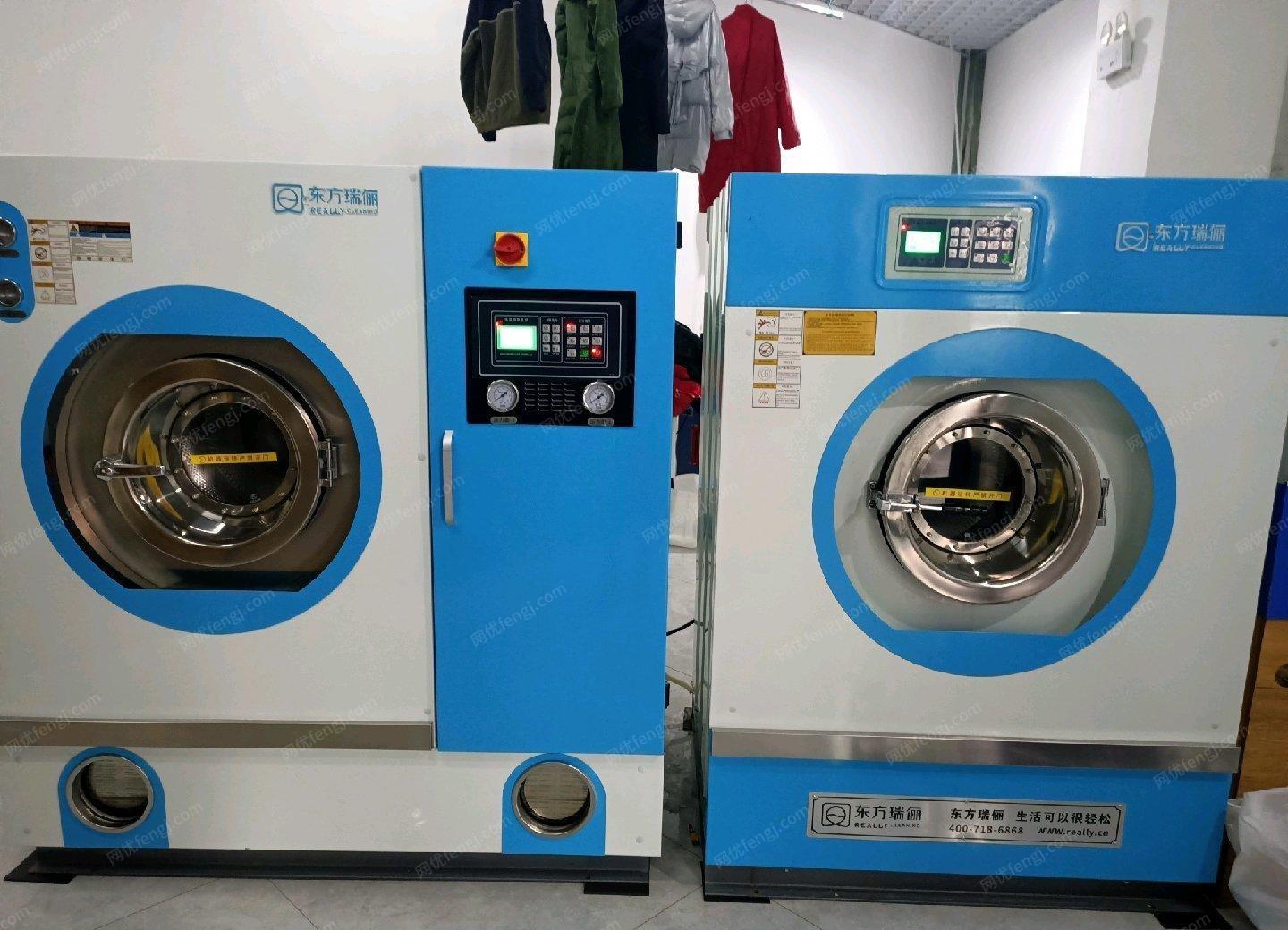 新疆伊犁因房租到期低价出售全套九成新的干洗设备