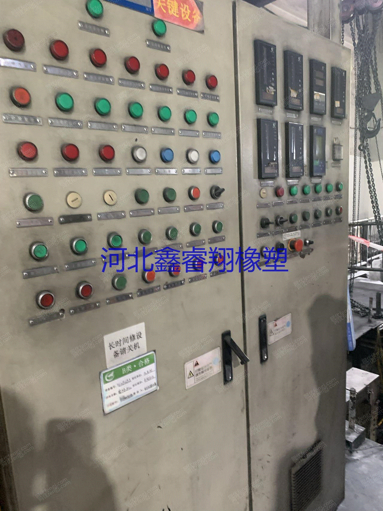 二手密煉機(jī)出售