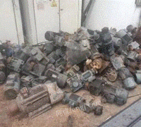 回收废旧电机　废钢铁　整厂打包