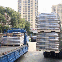 现货秒出POM、PP、POE、YPV等