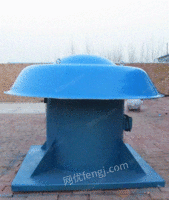出售养殖场屋顶换气排风散热风机（屋顶通风器）
