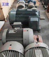 江苏发电机回收 变压器回收配电柜回收电力设备回收