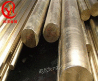 QAl10-5-5铝青铜棒——QAl10-5-5铝青铜板