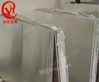 上海冶虎:供应优质BFe5-1.5-0.5铁白铜管铁白铜棒铁白铜板