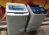 河南郑州九成新全自动洗衣机出售