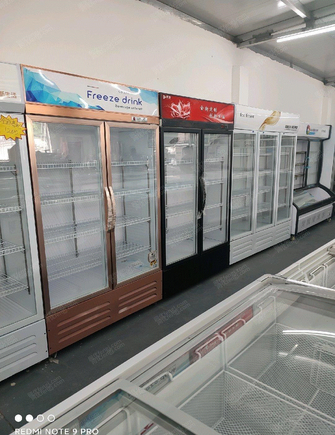 餐廳設備轉讓