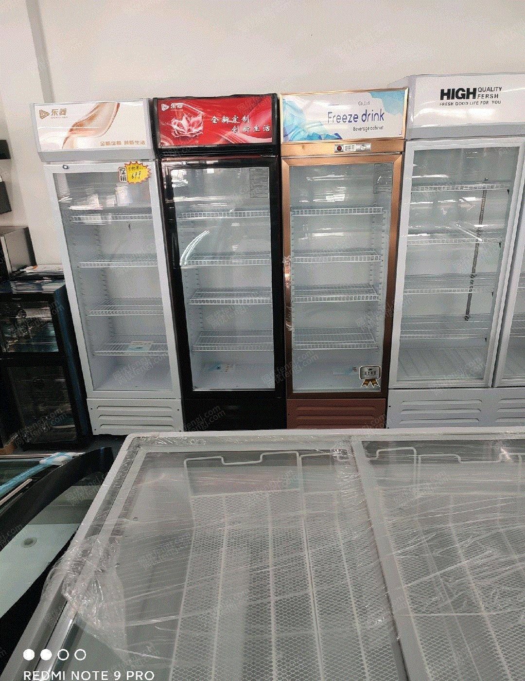 餐廳設備出售