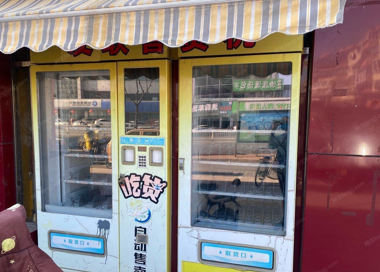 河北秦皇岛自动售货机，正常使用中，因想装修，特价处理