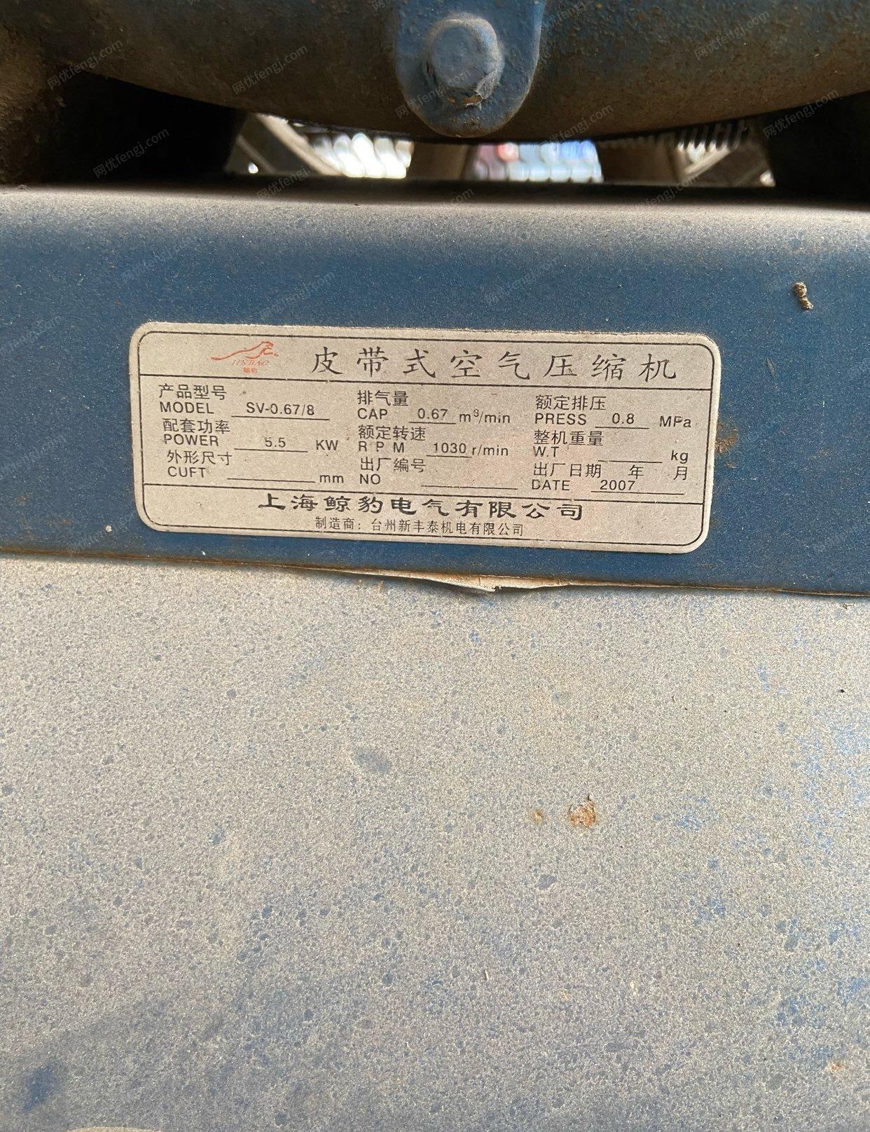 广西梧州二手自用空压机出售