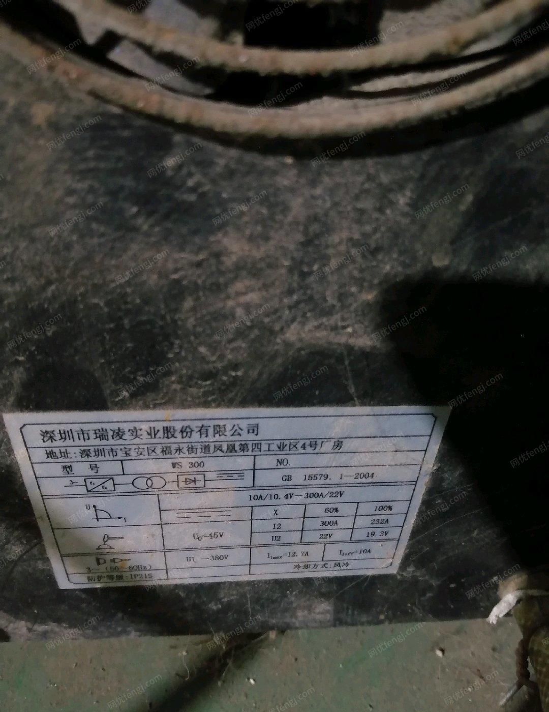 北京东城区忍痛转让使用中线切割，氩弧焊机