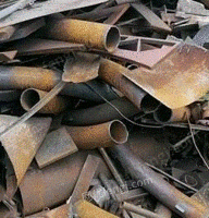 大量回收各种废铁　剪切料