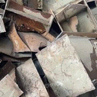 回收废铁　电器　厂房拆除