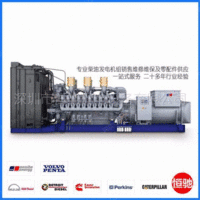 德国MTU柴油发电机组 奔驰MTU发动机零部件