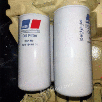 供应MTU发电机滤清器0170942502空气滤清器