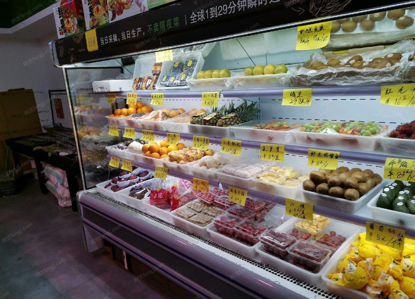 上海青浦区水果蔬菜保鲜柜展示柜转让