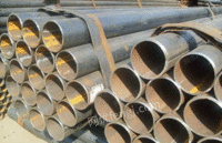 供应各种规格圆形截面的焊接钢管