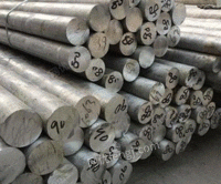 苏州昆山富利豪优质供应商型号2024铝板铝棒行业ZHIXUAN