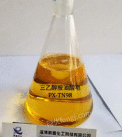 三Y醇胺油酸皂金属加工防锈剂