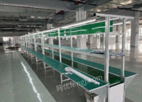 江苏无锡车间工厂自动化流水线出售