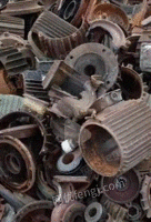 长期回收废铁　废铜　废铝