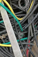 常年回收电线电缆　铜铁铝　厂房拆除