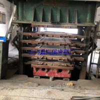 浙江台州出售一台1000吨平板硫化机，板面1.35*2米