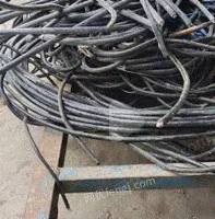 长期回收电线电缆　废钢筋　废铁