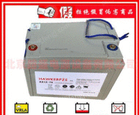 霍克HAWKER电池AGVSafe动力电源AX12-100免维护12V100AH铅酸电池