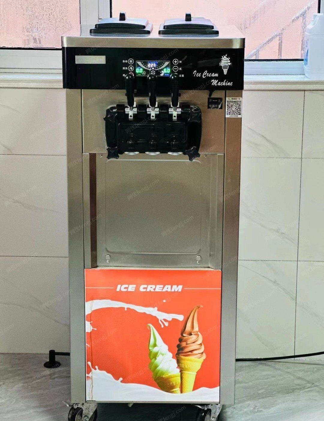 陕西榆林九成新二手冰淇淋机出售，用了两个月