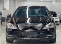  s 2012 s 400 l hybrid grand edition